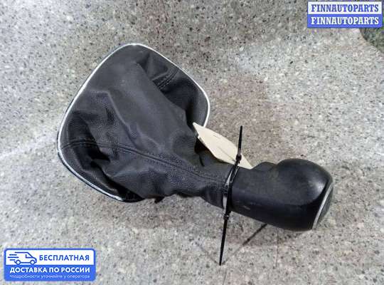 Рукоятка кулисы КПП на Opel Corsa D