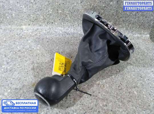 Рукоятка кулисы КПП на Opel Corsa D