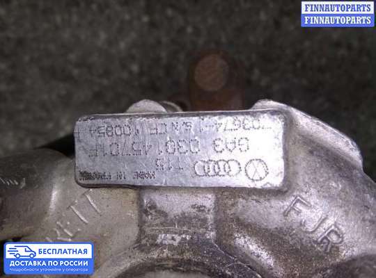 Турбина на Volkswagen Golf IV (1J)
