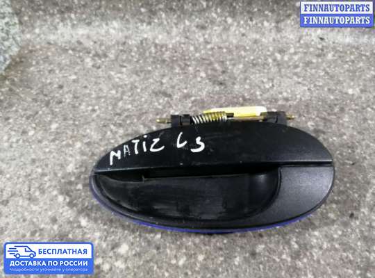 Ручка двери наружная на Daewoo Matiz