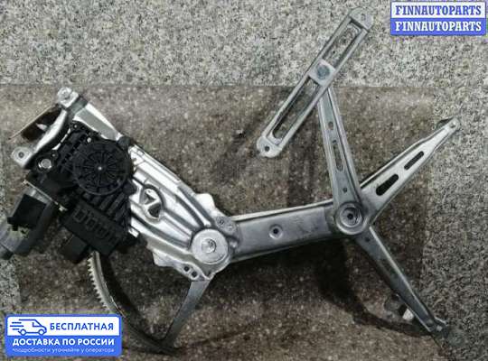 Стеклоподъемник электрический на Opel Zafira A