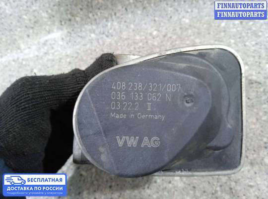 Заслонка дроссельная на Skoda Fabia I (6Y)