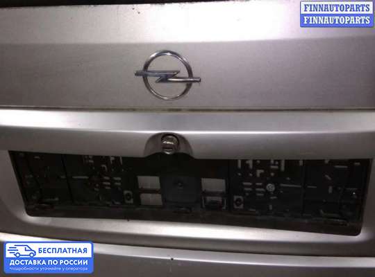 Планка подсветки номера на Opel Astra G / Classic