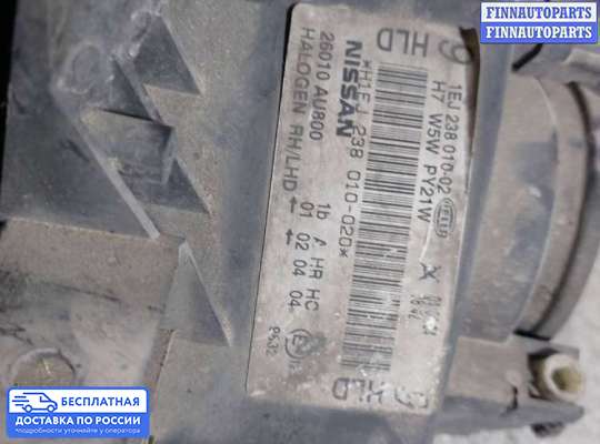 Фара передняя на Nissan Primera (P12)