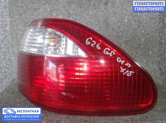 Фонарь задний на Mazda 626 V GF