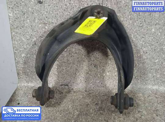 Рычаг подвески на Honda Accord VIII (CU)