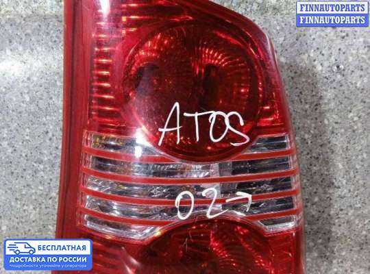 Фонарь задний на Hyundai Atos/Atos Prime