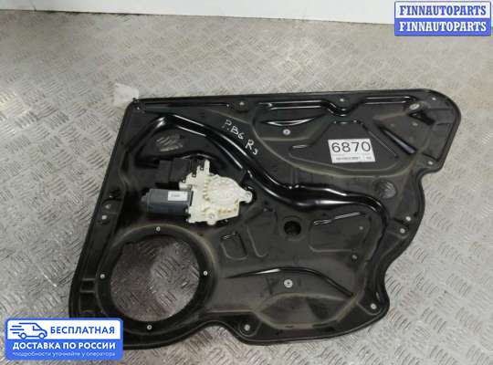 Стеклоподъемник электрический на Volkswagen Passat B6 (3C)