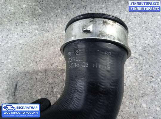 Патрубок (трубка, шланг) на Mercedes-Benz C (W203)