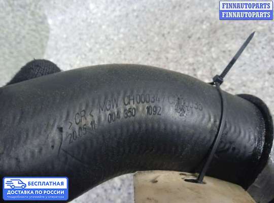 Патрубок (трубка, шланг) на Mercedes-Benz C (W203)