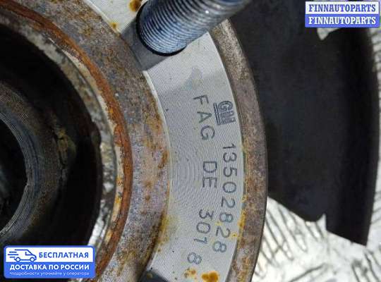 Ступица на Chevrolet Cruze I (J300)