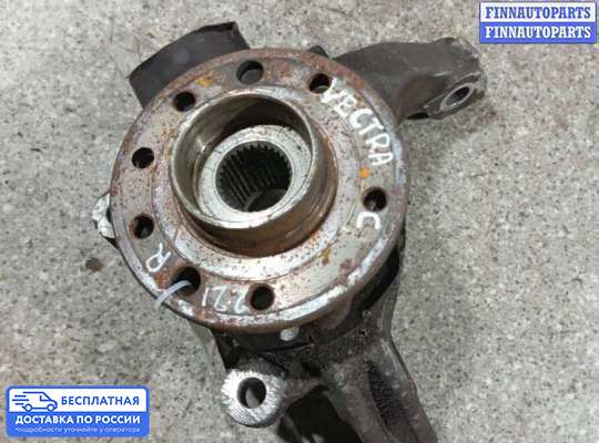 Ступица на Opel Vectra C