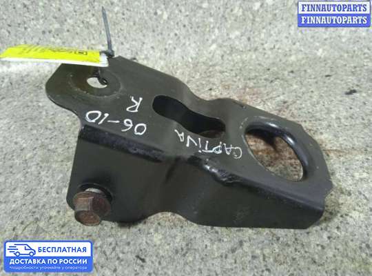 Кронштейн прочее на Chevrolet Captiva