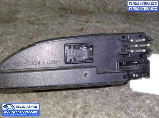 Блок управления стеклоподъёмниками на BMW 5 (E39)