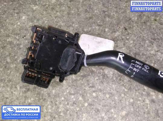 Подрулевой переключатель на Mazda 323 (BJ) 323F/ 323S