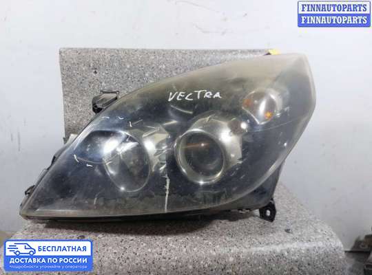 Фара передняя на Opel Vectra C