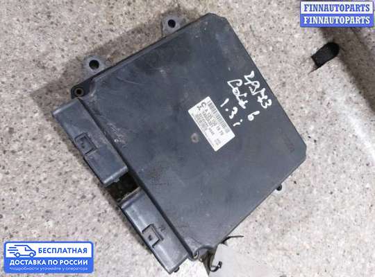 ЭБУ ДВС (блок управления двигателем) на Mitsubishi Colt VI (Z3)