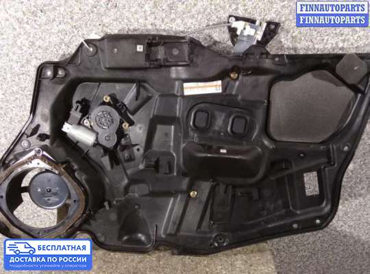 Стеклоподъемник электрический на Mazda 6 I (GG)