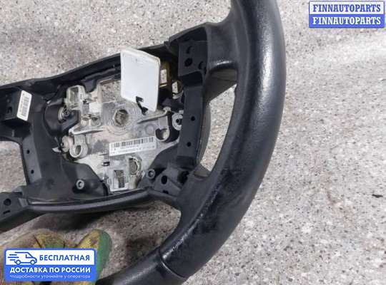 Руль на Ford Galaxy Mk3 (WA6)