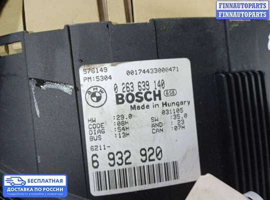 Щиток приборов на BMW 3 (E46)