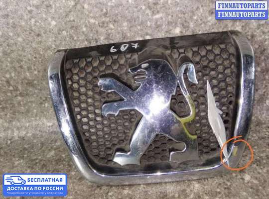 Эмблема (значок) на Peugeot 607