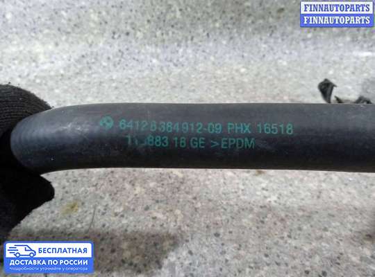 Патрубок (трубка, шланг) на BMW 7 (E65/E66)