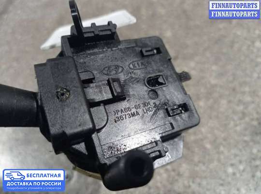 Подрулевой переключатель на Kia Ceed I (ED)