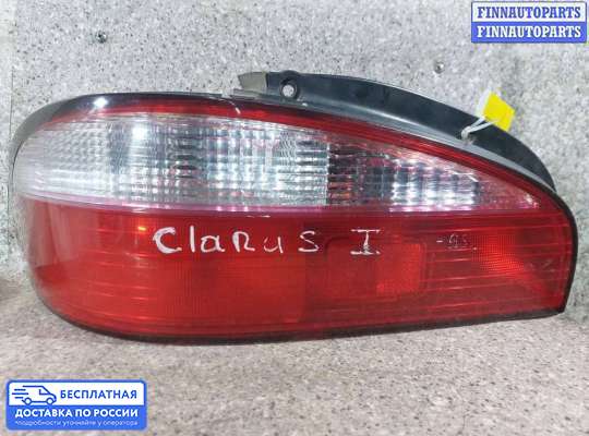 Фонарь задний на Kia Clarus I (K9A)