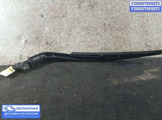 Поводок дворника на Toyota Yaris P9