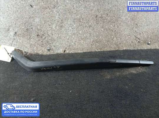 Поводок дворника на Toyota Yaris P9
