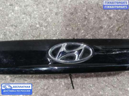 Планка подсветки номера на Hyundai Getz