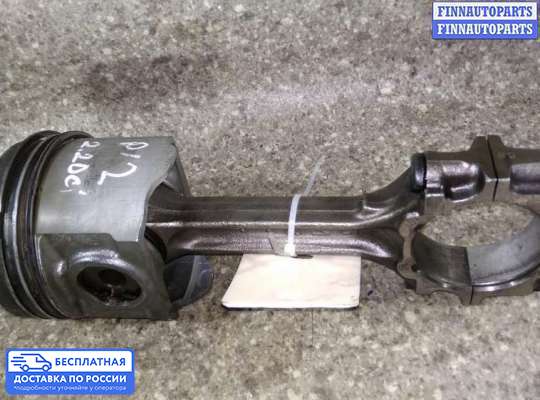 Поршневая группа (поршень, шатун) на Nissan Primera (P12)