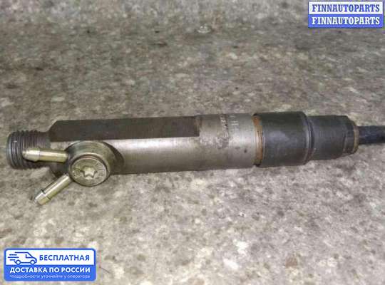 Форсунка топливная на Volvo 850 (LS, LW)