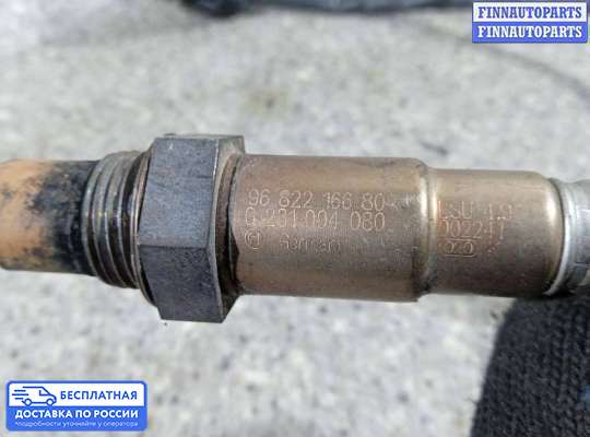 Датчик кислородный (Лямбда-зонд) на Mitsubishi Outlander II / XL (CW)