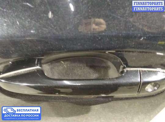 Ручка двери наружная на Toyota Avensis III (T270)