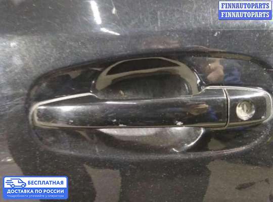 Ручка двери наружная на Toyota Avensis III (T270)