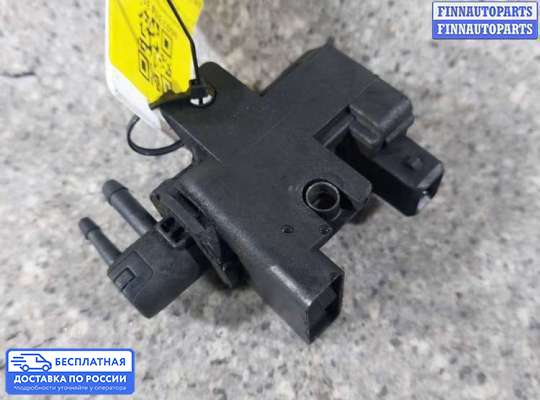 Клапан электромагнитный на Chevrolet Captiva