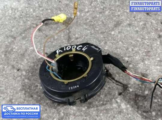 Подрулевой шлейф (кольцо SRS) на Audi 100 (4A, C4)