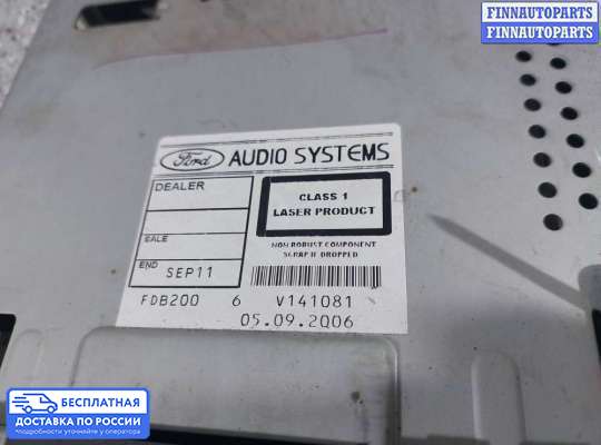 Магнитола на Ford Focus II