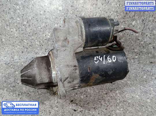 Стартер на Opel Corsa C