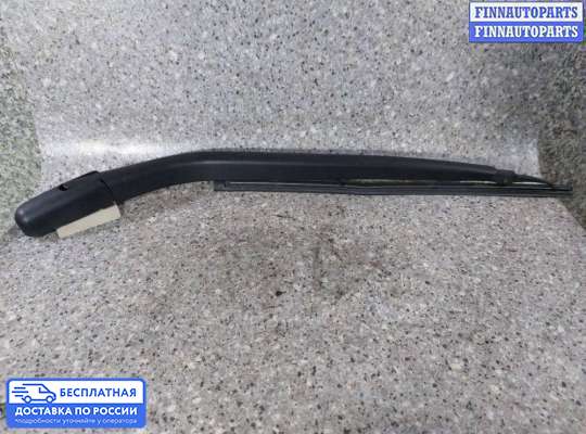 Поводок дворника на Chevrolet Lacetti