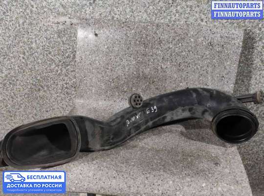 Гофра (патрубок) воздушного фильтра на BMW 5 (E39)