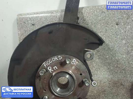 Ступица на Honda Accord VIII (CU)