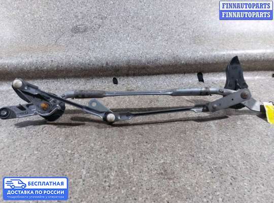 Трапеция дворников (стеклоочистителя) на Mazda 6 III (GJ)