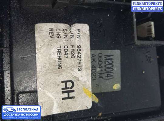 Блок предохранителей на Chevrolet Spark (M200, M250)