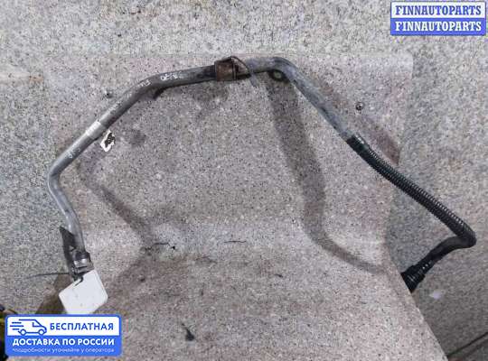 Трубка (шланг) гидроусилителя на Ford Fusion (JU)