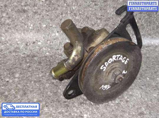 Насос ГУР (ЭУР, ЭГУР) на Kia Sportage I (JA, K00)