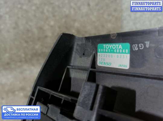 Датчик дождя на Lexus RX II (XU30)