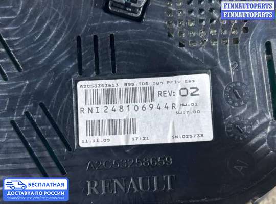 Щиток приборов на Renault Megane III