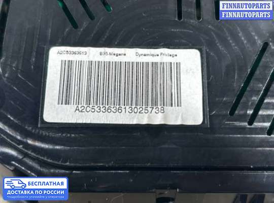 Щиток приборов на Renault Megane III